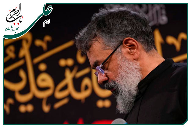 خامنه ای ادامه دارد هنوز ... نماهنگ حماسی مقاومتی اجرا شده به نفس حاج محمود کریمی